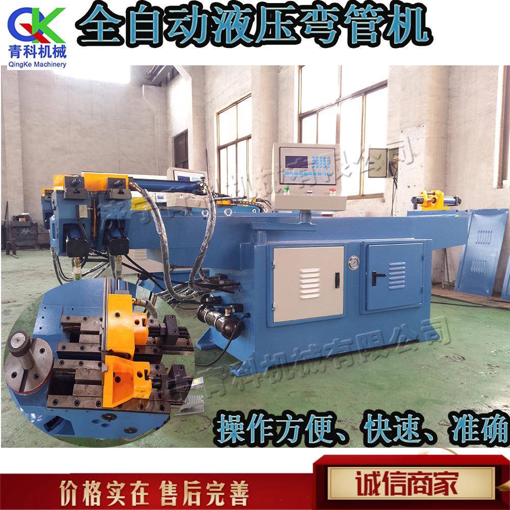 小型金属型材弯圆机不锈钢门窗折弯设备全自动液压式钢管弯曲机