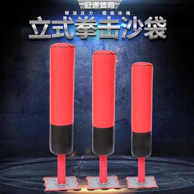 供应冠通立式吸盘式拳击沙袋耐磨抗击打儿童立式卡通沙袋