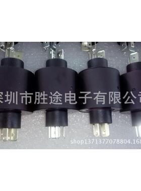 2路7A，2路14A插头式滑环，加热转轴滑环，代替水银滑环