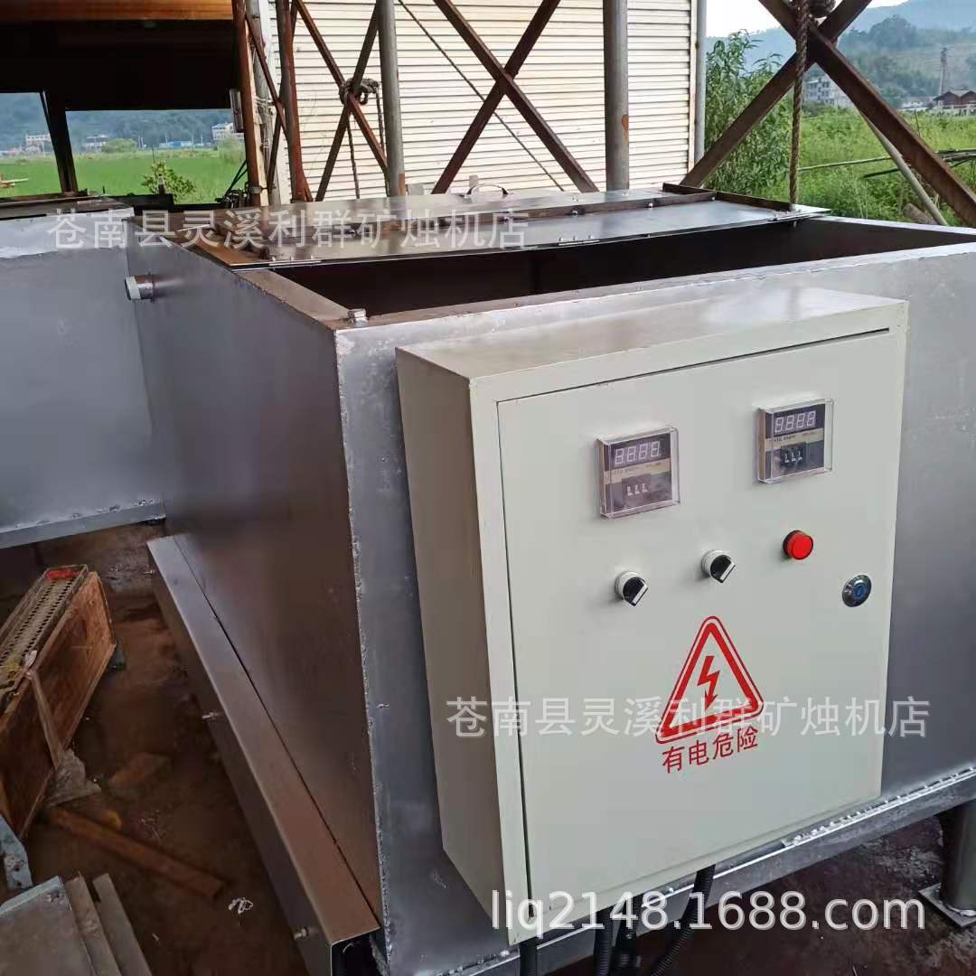 石蜡化蜡机融蜡机熔蜡机