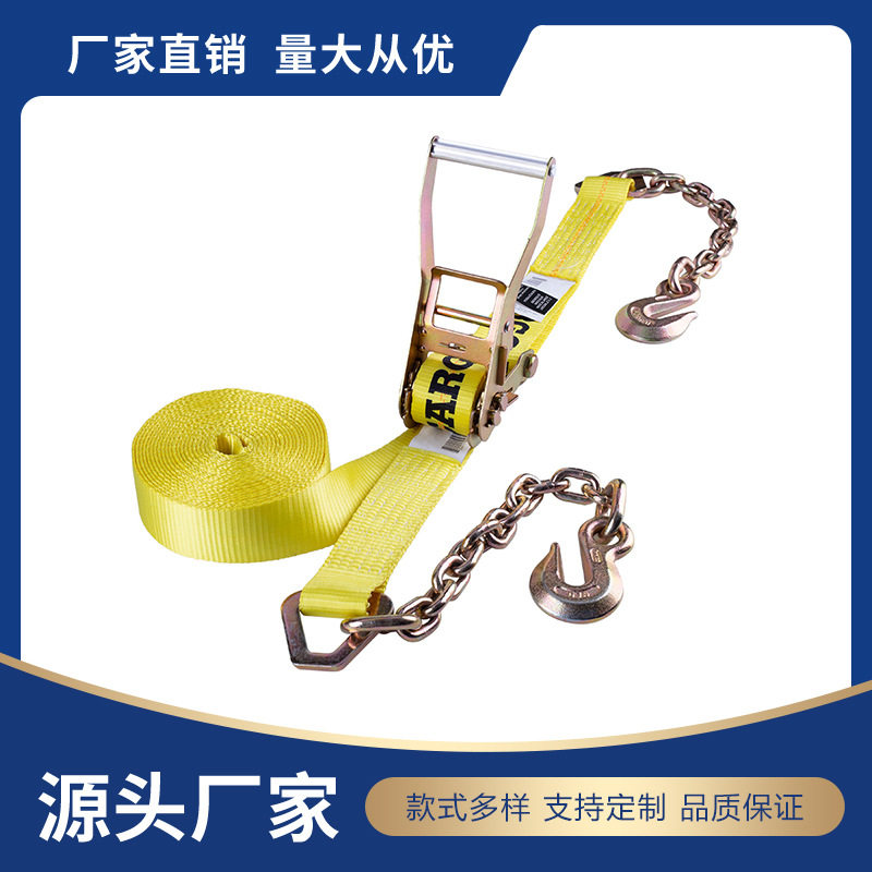 2寸货物捆绑器棘轮捆绑带拉紧器紧固器小货车紧绳器捆绑绳