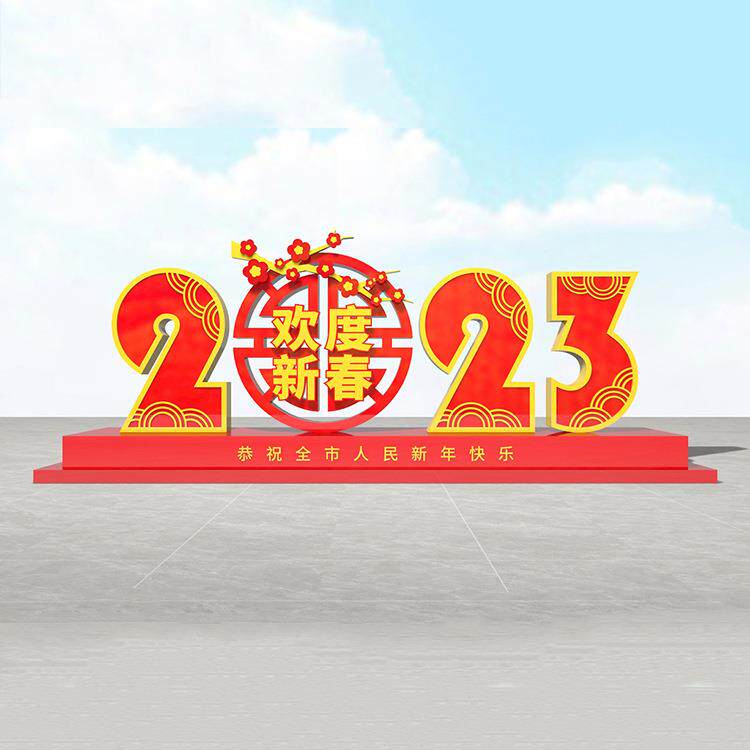 户外仿真绿雕春节节日庆典雕塑公园广场城市园林景观绿雕工艺品