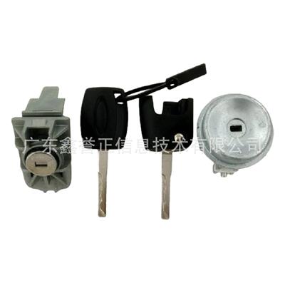 CN1A-A22050B适用于福特翼博汽车全车套锁低配