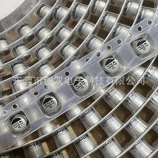 贴片铝电解电容25V47UF5X5.4MM47UF25V5 5.4mm