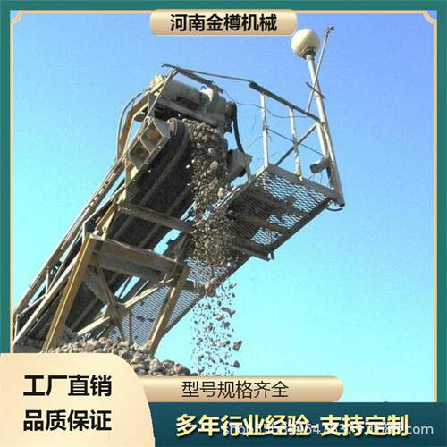 装修垃圾风选机大件生活垃圾分选设备价格优惠无扬尘运行稳定