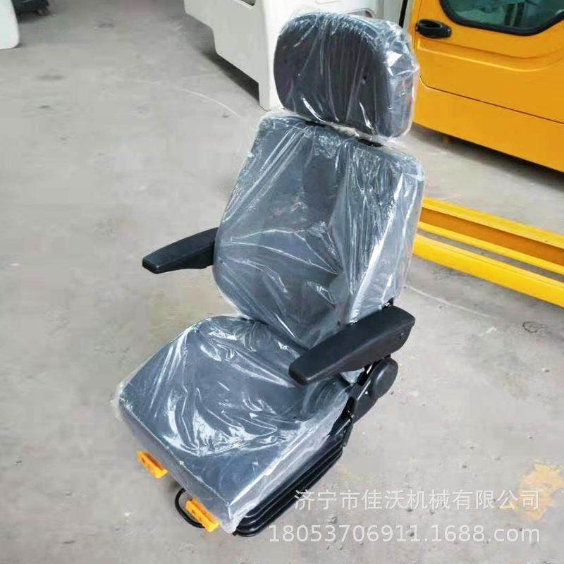 200挖机座椅挖机通用座椅LG6225E挖机驾驶室座椅,收纳整理,烫衣板及配件,淘宝优惠券,粉丝福利购,淘宝优惠卷