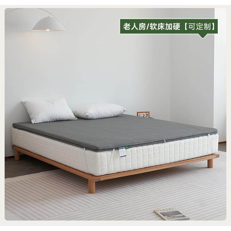 WZ床太软床垫加硬神器黄麻护脊护腰棕垫硬板棕榈3床垫子5cm