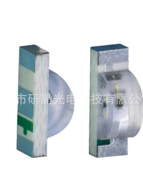 反贴1204红绿双色侧面指示灯3210发光二极管1206红绿双色led灯珠