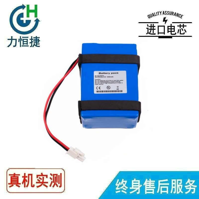 适用伟伦B114534500-8440073245MEO45NEO-E6监护仪电池