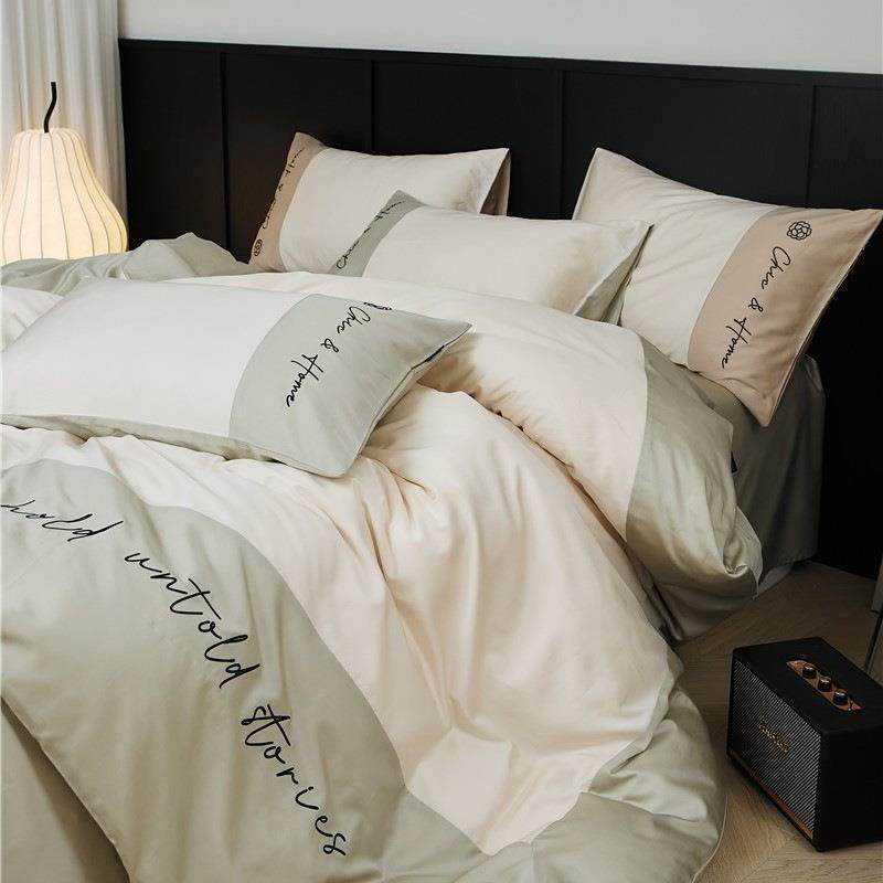 轻奢高级感兰精天丝棉床上三四件套简约刺绣床单被套裸睡床上用品,收纳整理,烫衣板及配件,淘宝优惠券,粉丝福利购,淘宝优惠卷