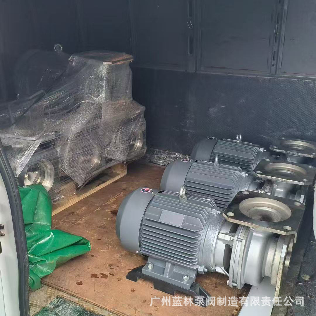 海水泵304不锈钢离心泵大流量海鲜池养殖场专用循环泵
