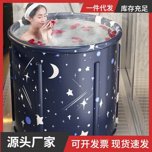 泡澡桶大人折叠加热沐浴洗澡桶家用坐浴盆全身浴桶浴缸成人神器