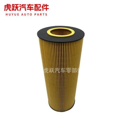 斯特机油滤清5001846632LF3829OX168DE500HD129HU12140x