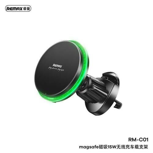 REMAX睿量magsafe磁吸15W车载无线充电支架便携稳固汽车导航支架