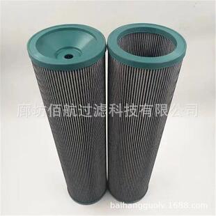 供应矿山机械DI55钻机液压回油过滤器滤芯TXW5C-10-B滤芯