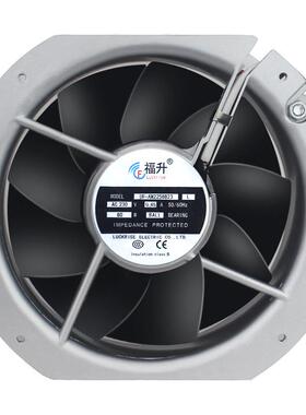 AM22580交流风扇铁叶耐高温风扇冷藏库散热风扇FULLTECH轴流