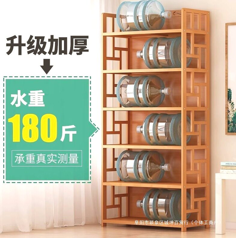 书架置物架学生书柜实木多层包邮家用储物架竹收纳阅读架简易包邮