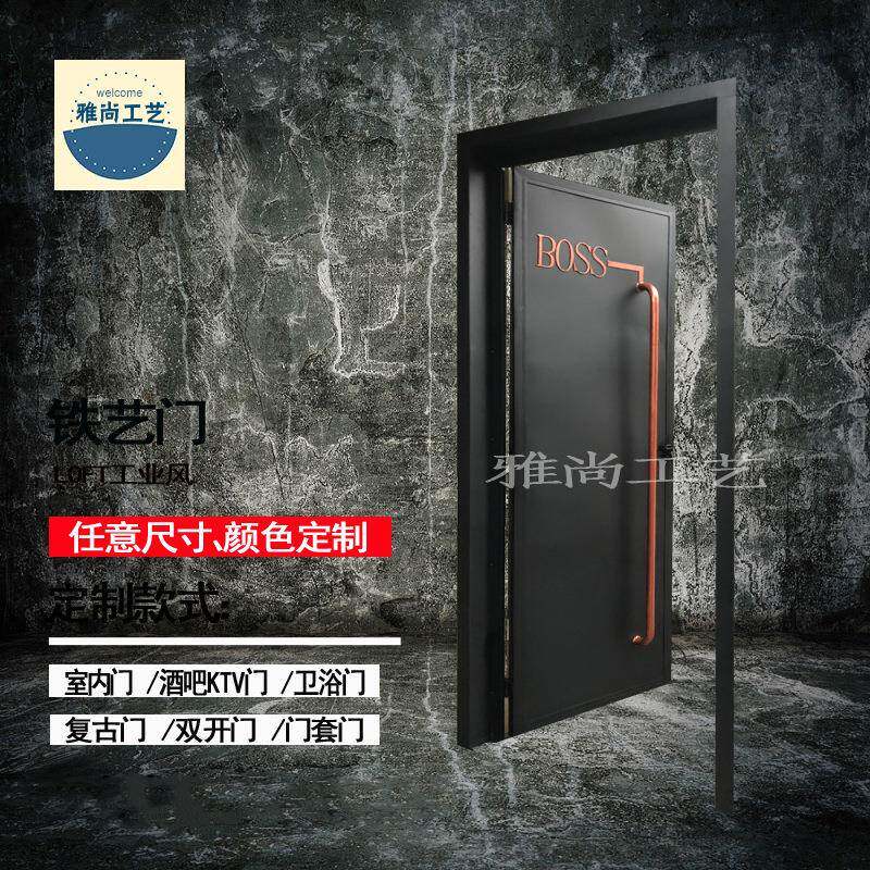 loft工业风门铁艺门集装箱门室内门厕所门办公室门卫生间门