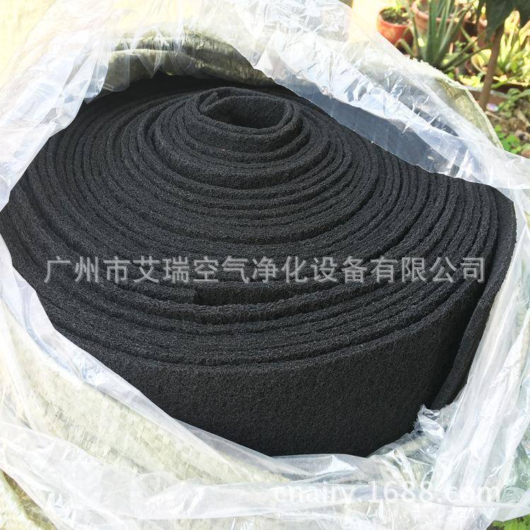 销售8mm活性炭纤维过滤网含碳量大于55%活性碳材质过滤棉