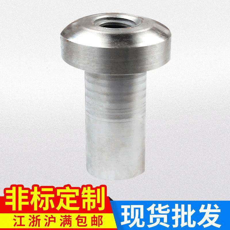 供应升降螺母Z3032自动机床配件锌铝合金螺母
