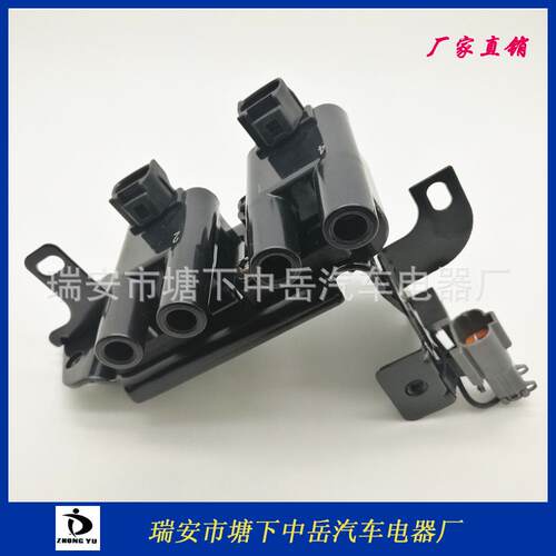 适用于现代点火线圈27301-02600