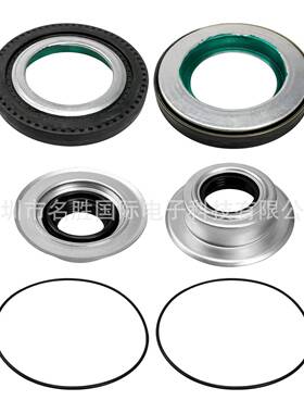 适用于福特05-14前轴转向节真空密封件，零件#2017426,201483。