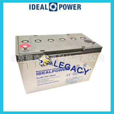加拿大IDEALPOWER蓄电池ELHR12V140AH密封免维护AGM电池
