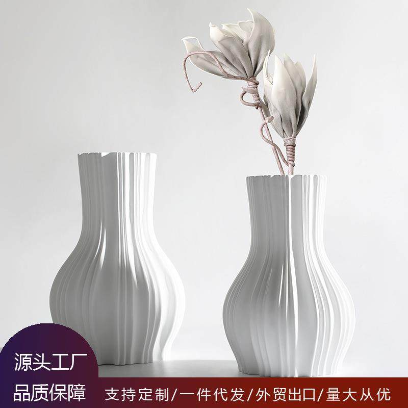 简约现代家居装饰树脂花瓶客厅卧室床头柜桌面插干花花器摆件,纺织面料/辅料/配套,纺织机械配件,淘宝优惠券,粉丝福利购,淘宝优惠卷