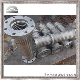 法兰连接金属软管石油化工管道大口径大型管道专用泵连接软接头