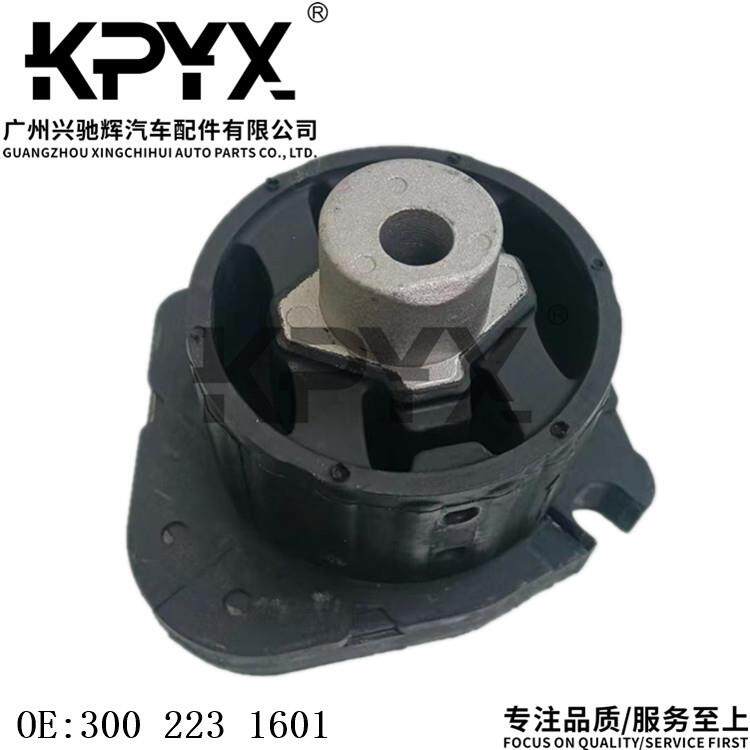 适用于宝马X5E53波箱机脚胶变速箱支架胶垫引擎胶墩OE:3002231601
