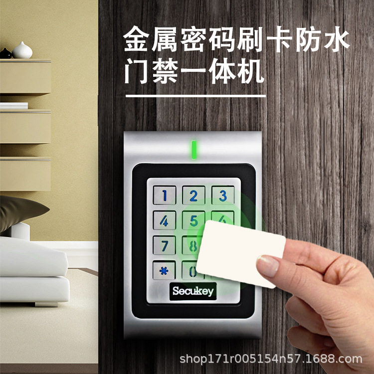厂家直供锌合金宽版防水防砸物理键盘密码刷卡可带韦根门禁一体机