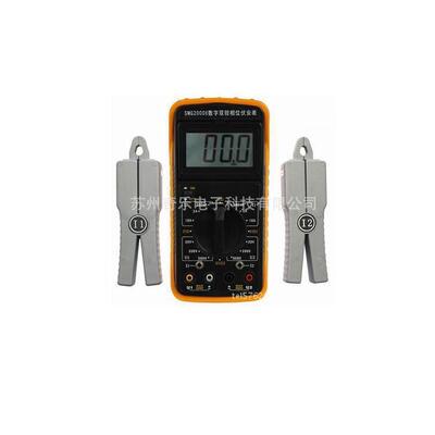 SMG2000B/SMG2000E数字双钳相位伏安表钳型形相位表