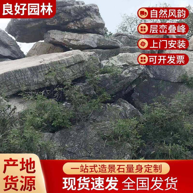 灵璧龟纹石流水假山自然景观造景石园林石工程别墅庭院石假山石