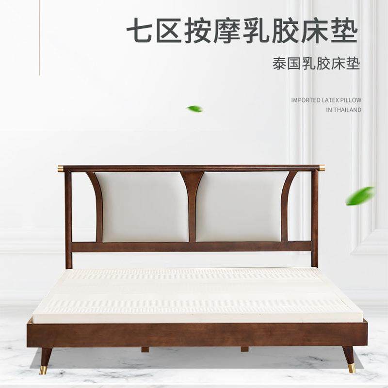 大量现货七区乳胶床垫单双人席梦思按摩床垫酒店民宿公寓乳胶床垫,纺织面料/辅料/配套,纺织机械配件,淘宝优惠券,粉丝福利购,淘宝优惠卷