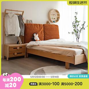 9W玩梦超人自在布丁实木儿童床男孩女孩实木软包床榉木1米5儿童