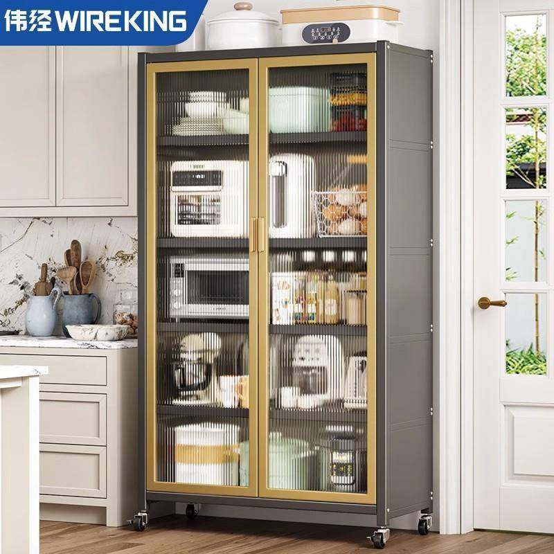 厨房置物架餐边储物柜落地多层微波炉烤箱锅具收纳柜双开门置物架,智能设备,其他智能设备,淘宝优惠券,粉丝福利购,淘宝优惠卷