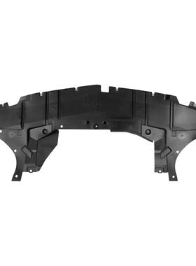 适用于雪佛兰探界者EQUINOX2020款前杠下护板84513565