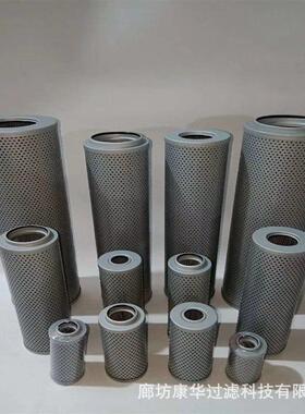 供应(PZU)TZ-100×*1/3/5TZ-100×*10/20/30回油过滤器油滤芯