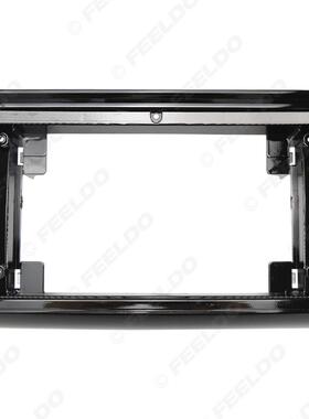 适用2011+菲亚特DUCATO改装框安卓大屏机导航套框音响面板支架9寸