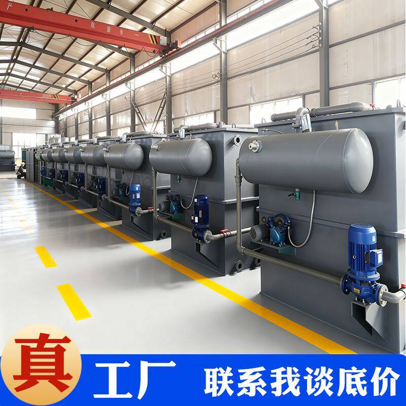 塑料米污水处理设备旧农膜大棚膜塑料薄膜破碎清洗污水处理设备