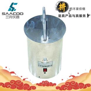 BZ1型孢子捕捉器病害病原菌孢子花粉尘粒监测器智能孢子捕捉