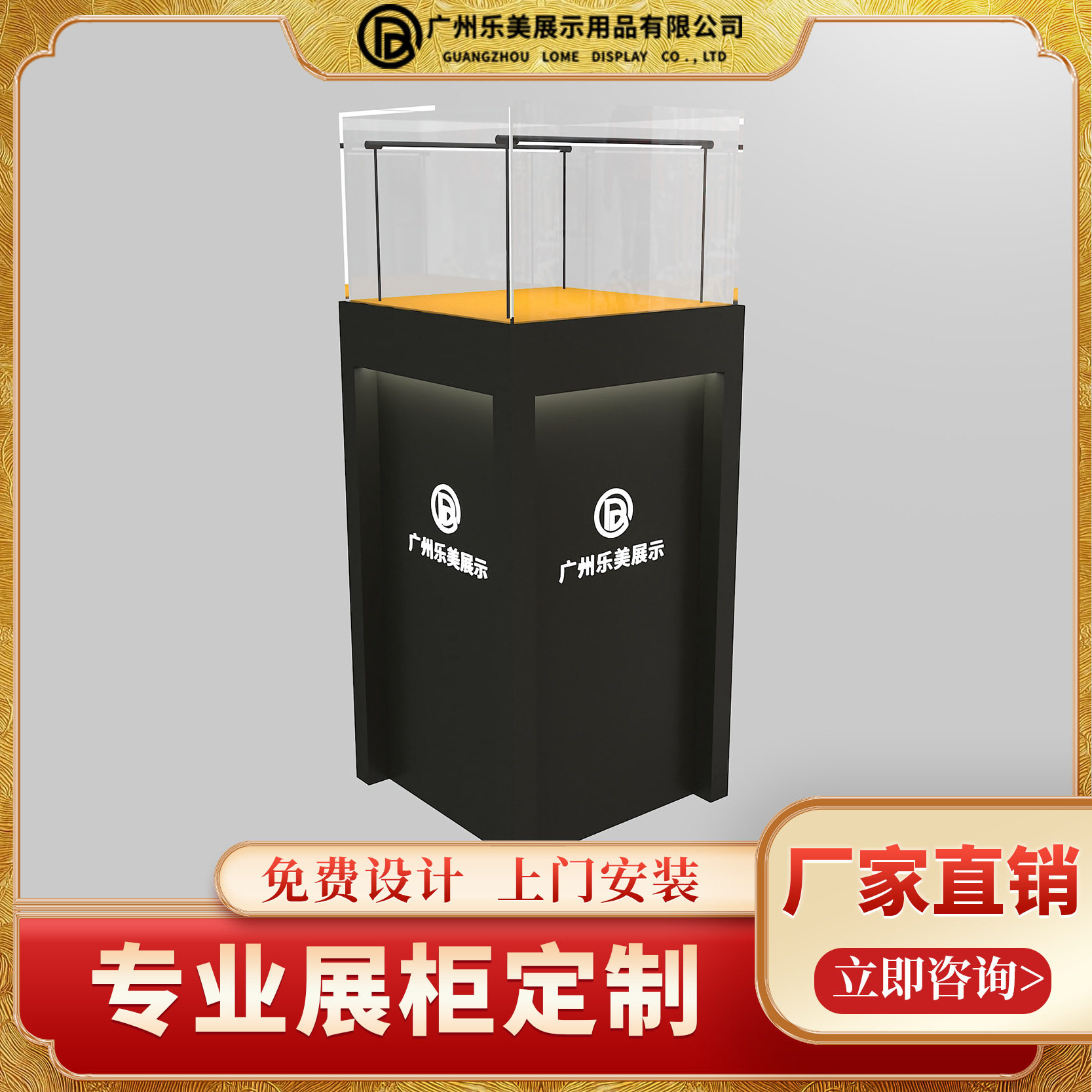 钟表柜台展示柜钟表柜高级感钟表柜多款钟表饰品展示柜
