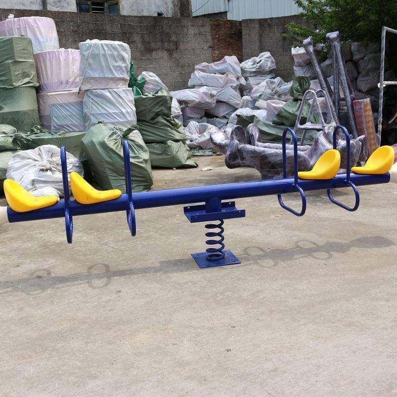 儿童大型玩具双人跷跷板幼儿园健身器材户外亲子互动游乐设施设备