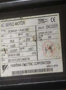 SGMGH-1AACA61电机SGMGV-1AADA61SGMAH-02A1A21DSGM7A-20AFA61