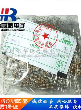 整流二极管BAS21贴片封装SOT-23开关二极管