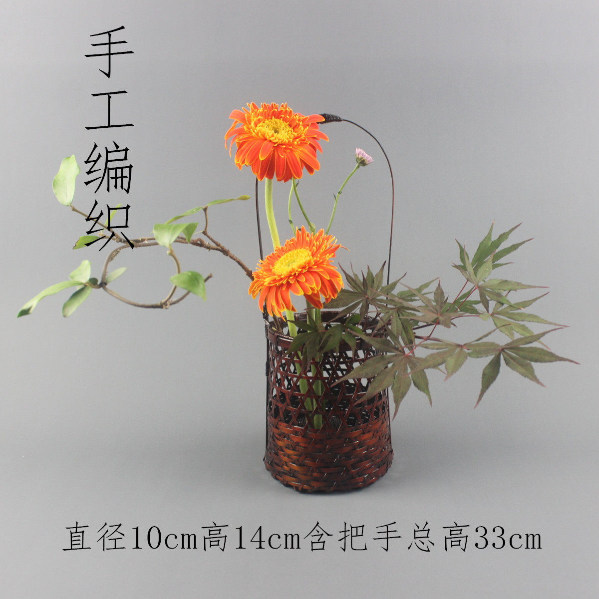 手工编织花篮竹制插花器皿茶道家用复古摆件工艺品竹制品竹篮子