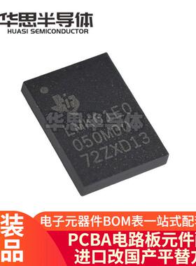 LMK61E0-155M52SIAR155M52SIAT贴片QFM-6155MHz标准时钟振荡器