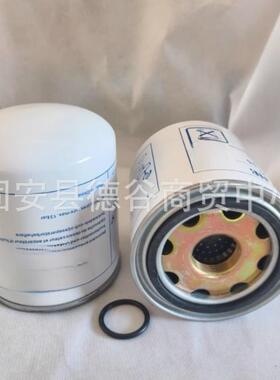 1600062301干燥滤芯BA5379AD27747A000430096981.52155-0042