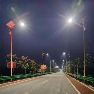 光控高亮配光防水6米LED户外新农村一体化太阳能路灯48W轩辕灯