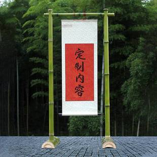 竹子架子迎宾竹架婚庆装饰竹竿纱幔竹架美陈迎宾架搭建黄色竹筒架